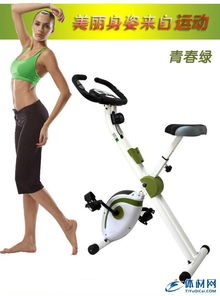 家用磁控健身車 一站式批發解決方案，可一臺起購，開啟健康減脂之旅