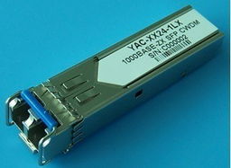 光電收發模塊與光纖轉換器 助力萬物互聯的關鍵基石