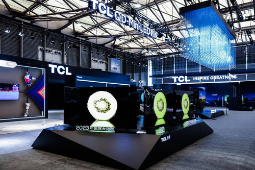 TCL實業AWE展示多項技術突破 以智慧科技引領行業發展